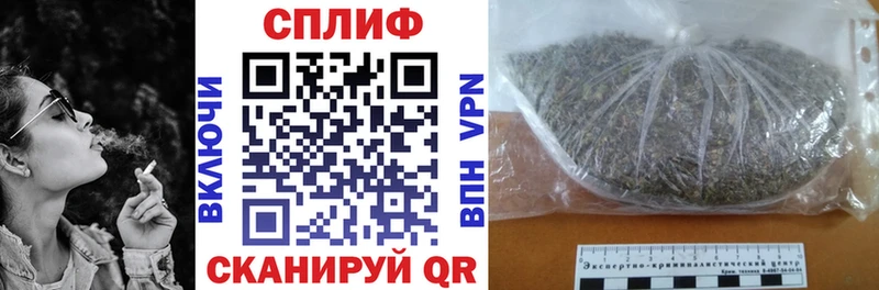 Бутират Духовщина