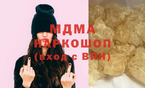 СК Заволжье