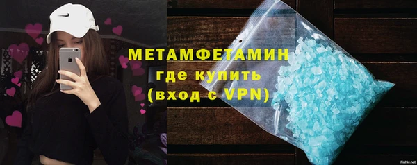 СК Заволжье