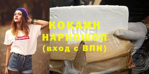 СК Заволжье