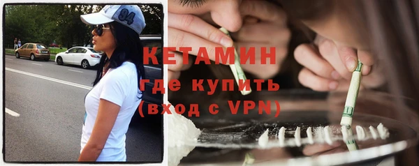 марки lsd Заволжск