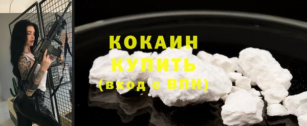 СК Заволжье