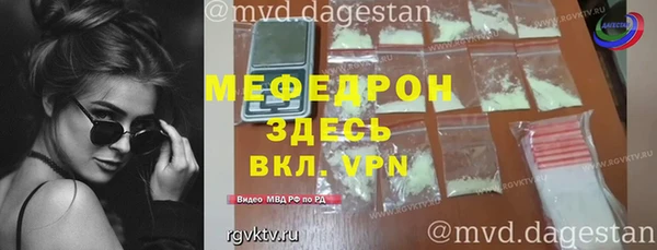 марки lsd Заволжск