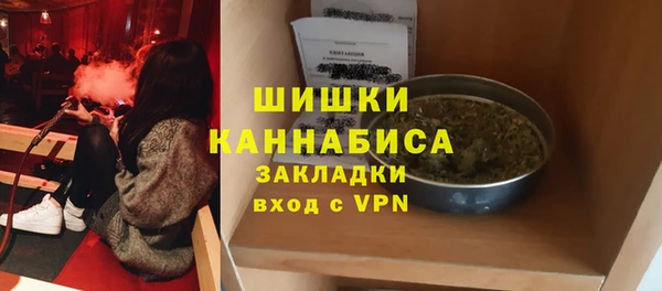 СК Заволжье