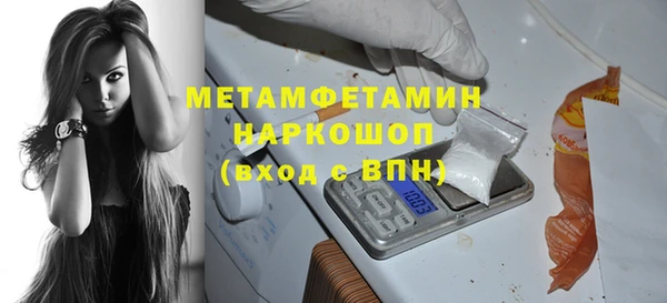 СК Заволжье