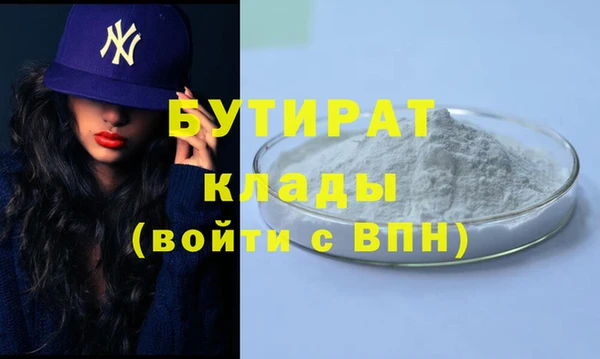 марки lsd Заволжск