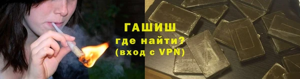 марки lsd Заволжск