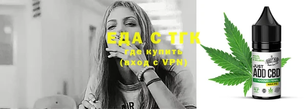 СК Заволжье