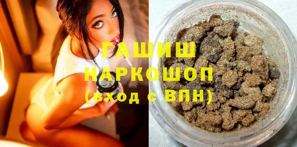 СК Заволжье