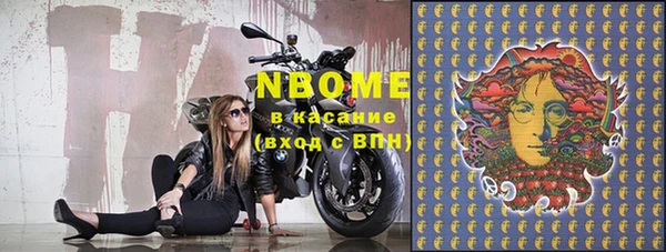 СК Заволжье