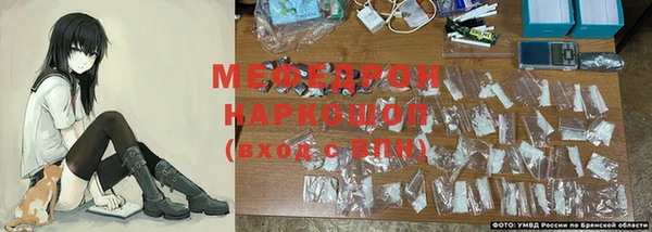 марки lsd Заволжск