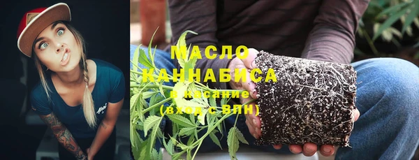 СК Заволжье
