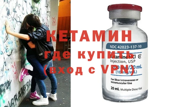 бошки Заводоуковск