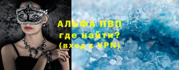 СК Заволжье