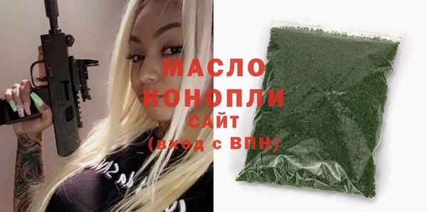 марки lsd Заволжск