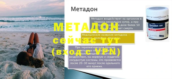 СК Заволжье