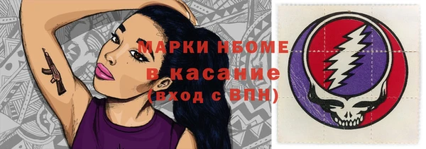 хмурый Зеленодольск