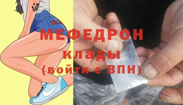 марки lsd Заволжск